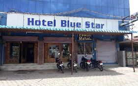 Hotel Blue Star